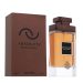 Absolute-Pour-Homme-by-Fragrance-World-בהשראת-Gucci-Guilty-Absolute-בושם-לגבר.jpg