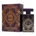 Aftermath-Fragrance-World-D791D794D7A9D7A8D790D7AA-Side-Effect-Initio-Parfums-Prives-D791D795D7A9D79D-D799D795D7A0D799D7A1D7A7D7A1.jpg