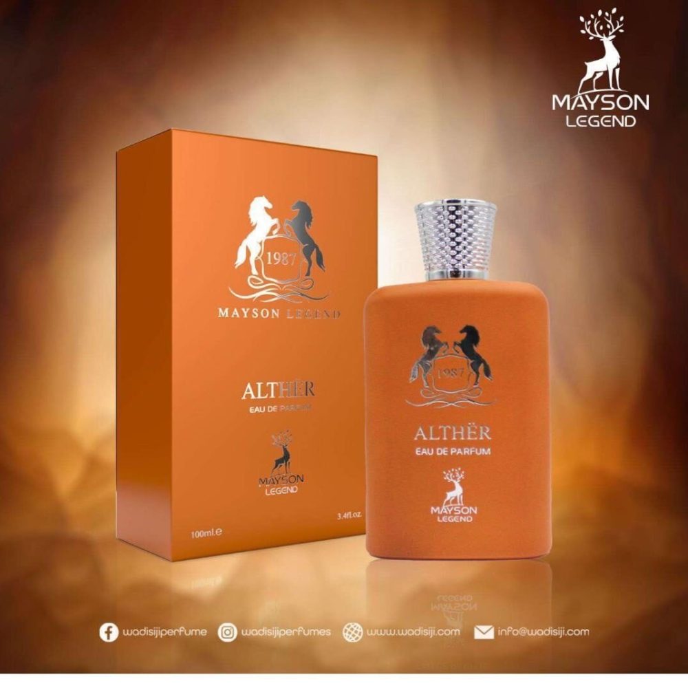 Alther-Mayson-Legend-By-Fragrance-Deluxe-בהשראת-Althair-Parfums-de-Marly-בושם-לגבר.jpg