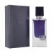 Black-Afgano-New-Edition-Fragrance-World-בהשראת-Black-Afgano-Nasomatto-בושם-יוניסקס.jpg