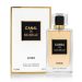 Canal-De-Moiselle-Intense-D791D794D7A9D7A8D790D7AA-Coco-Mademoiselle-Intense-Chanel-D791D795D7A9D79D-D79CD790D799D7A9D794.jpg