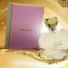 Chance-by-Fragrance-World-בהשראת-Chance-Eau-de-Parfum-Chanel-לאישה.jpg