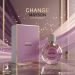 Change-Mayson-Eau-Splender-Mayson-Legend-בהשראת-Chance-Eau-Splendide-Chanel-בושם-לאישה.jpg