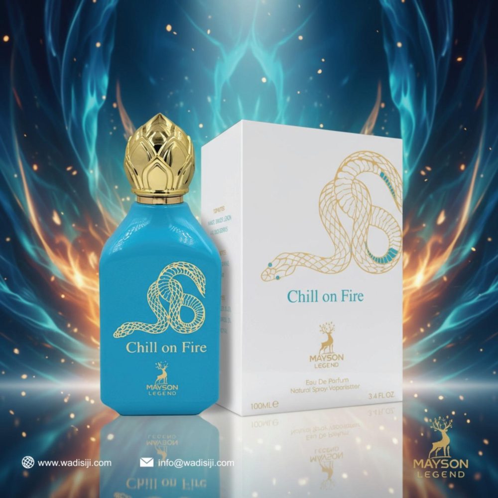 Chill-On-Fire-Mayson-Legend-בהשראת-God-of-Fire-Stephane-Humbert-Lucas-777-בושם-יוניסקס.jpg