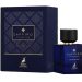 Crafted-Oud-Zaffiro-Collection-Maison-Alhambra-בהשראת-Carved-Oud-Thameen-בושם-יוניסקס1.jpg