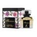 Florence-Maison-Alhambra-בהשראת-Flora-by-Gucci-בושם-לאישה1212.jpg