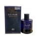 Fragrance-Deluxe-Elixir-בהשראת-הבושם-Sauvage-Elixir-Dior-בושם-לגבר.jpg