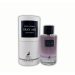 Gray-Ash-By-Maison-Alhambra-בהשראת-Gris-Dior-Dior-בושם-יוניסקס