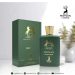 Hatlan-Mayson-Legend-by-Fragrance-Deluxe-בהשראת-Haltane-Parfums-de-Marly-בושם-לגבר.jpg