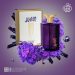 Jovian-By-Fragrance-World-בהשראת-Thierry-Mugler-Alien-בושם-לאישה.jpg
