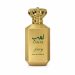 LAHAB-Jorny-בהשראת-Bois-Imperial-Essential-Parfums-בושם-יוניסקס1