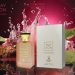 May-Son-Litchi-Intense-by-Maison-Legend-בהשראת-Eden-Sparkling-Lychee-39-Kayali-Fragrances.jpg