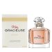 Mon-Gracieuse-By-Fragrance-World-D791D794D7A9D7A8D790D7AA-Mon-Guerlain-Guerlain-D791D795D7A9D79D-D79CD790D799D7A9D7941.jpg