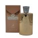 Olivia-Maison-Alhambra-בהשראת-Olympea-Paco-Rabanne-בושם-לאישה-.jpg