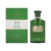 Opus-Valley-By-Asten-בהשראת-Green-Irish-Tweed-Creed-לגבר.jpg