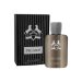 Pegasus-By-Fragrance-World-D791D794D7A9D7A8D790D7AA-Parfums-De-Marly-Pegasus-D791D795D7A9D79D-D79CD792D791D7A8-1.jpg