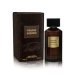 Private-Incenso-By-Fragrance-World-בהשראת-Velvet-Incenso-DolceGabbana-בושם-יוניסקס.jpg