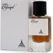 Rifaaqat-By-Paris-Corner-בהשראת-Yves-Saint-Laurent-Babycat-בושם-יוניסקס1-Copy.jpg