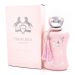 Shalina-Exclusive-Royal-Essence-by-Fragrance-World-בהשראת-Delina-Exclusive-בושם-לאישה1.jpg