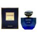 Shimmer-by-Asten-בהשראת-Shalimar-Eau-de-Parfum-Guerlain-בושם-לאישה.jpg