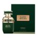 Sultry-Woods-Fragrance-World-בהשראת-Shem-Nishane-בושם-יוניסקס.jpg